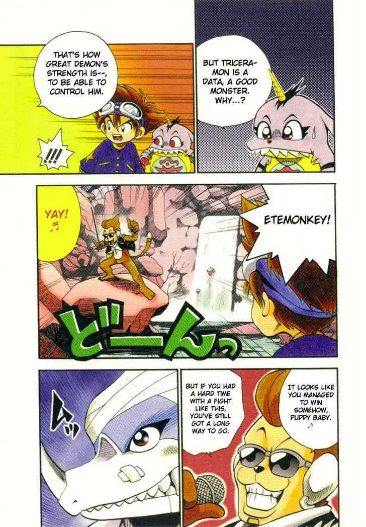 Digimon Adventure V-Tamer 01 Chapter 7 13